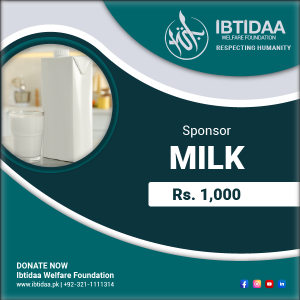 Milk