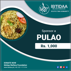 Pulao