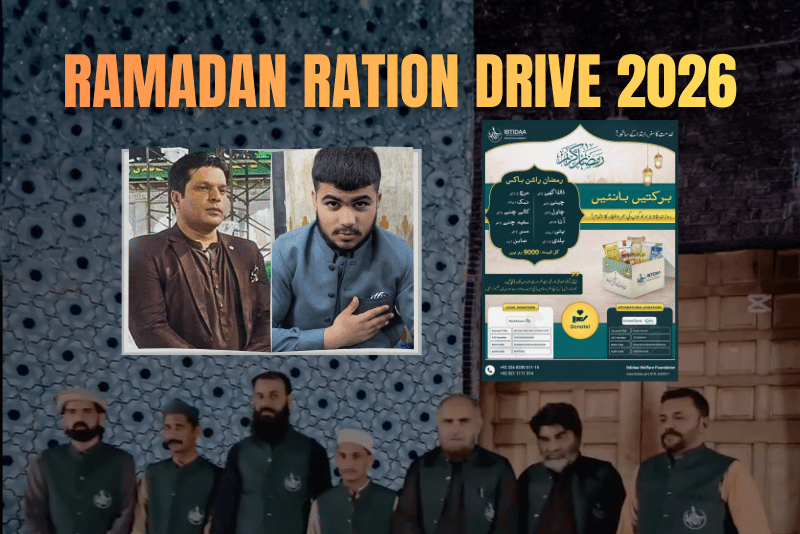 Ramadan Donation Drive 2026 - Ibtidaa Welfare Foundation